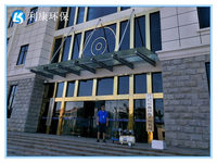 海口市海关缉私局