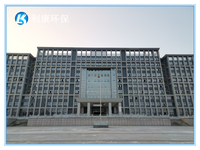 海口市琼山区机关办公大楼